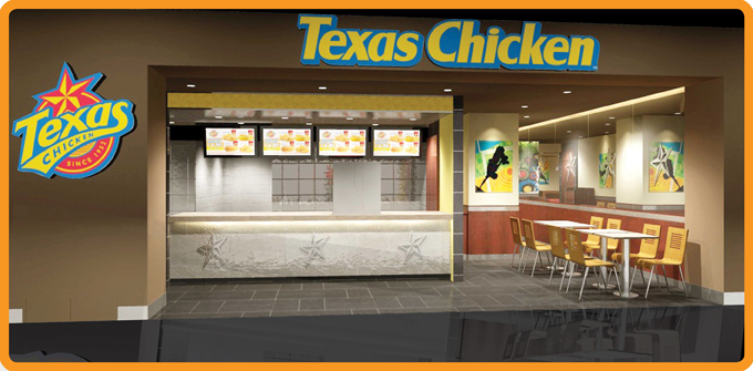 Texas Chicken Singapore - Locator